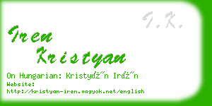 iren kristyan business card